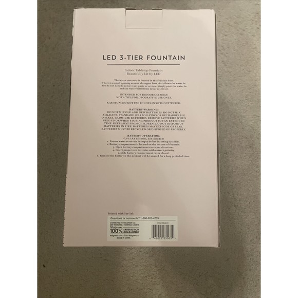 Modern Expressions LED 3-Tier Fountain Lights UP - Picture 5 of 9